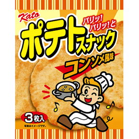 40円 ポテトスナック コンソメ風味[1箱 20個入]【駄菓子 かとう製菓 スナック お菓子 おやつ 子供会 つかみどり 縁日 まとめ買い】
