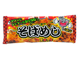 25円 そばめし [1袋 30個入]【駄菓子 やおきん スナック お菓子 やきそば】