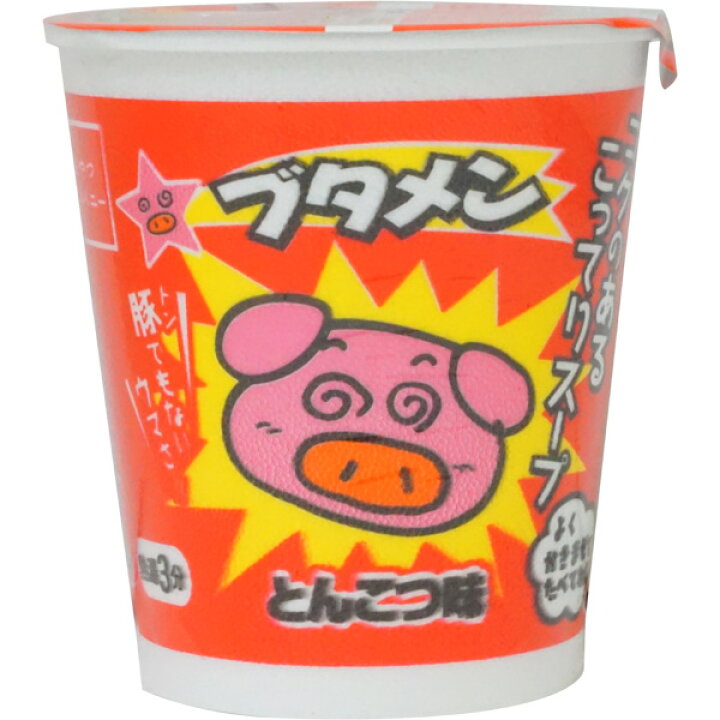 楽天市場 80円 おやつカンパニー ブタメン とんこつ 1箱 15個入 駄菓子 縁日 子供会 お祭り だがしかし ぶためん 豚骨 ミカミオンラインショップ 楽天市場 80円 おやつカンパニー ブタメン とんこつ 1箱 15個入 駄菓子 縁日 子供会 お祭り だがしかし ぶためん 豚骨 ミカミオンラインショップ