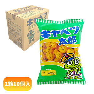 130�~ �ٓ� 90g�L���x�c���Y [1�� 10��] �y�ʉَq ���َq ��� �X�i�b�N �L���x�c �i�i���� �m�x���e�B���� �v���[���g�ȂǂɁz