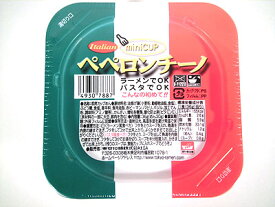 楽天市場 ペペロンチーノ スイーツ お菓子 の通販 楽天市場 ペペロンチーノ スイーツ お菓子 の通販