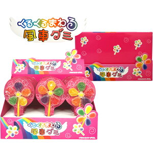 邭܂镗ԃO~ [1 18]Fws yَq O~  JUO} SNS Tiktok ܂Ƃߔ  |Cgz