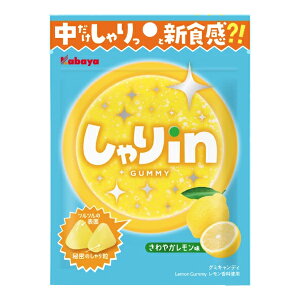 170~ Jo 52ginO~ ₩ [1 10] yَq O~ V ܂Ƃߔ  ii mxeB A~[Y SNS ASMRz