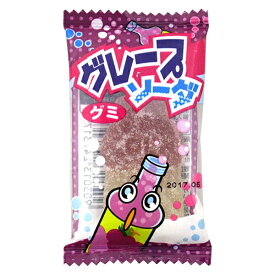 20円 やおきん グレープソーダグミ [1袋 30個入] 【グミ 駄菓子 お菓子 景品向け ノベルティ向け プレゼントなどに】