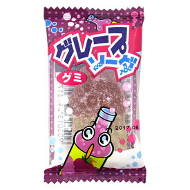 15円 やおきん サワーグレープグミ [1袋 30個入] 【グミ 駄菓子 お菓子 景品向け ノベルティ向け プレゼントなどに】