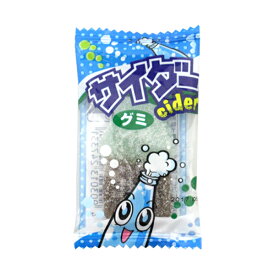 20円 やおきん サワーサイダーグミ [1袋 30個入] 【グミ 駄菓子 お菓子 景品向け ノベルティ向け プレゼントなどに】