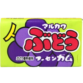 12円 マルカワ フーセンガム ぶどう [1箱 55個入] 【駄菓子 お菓子 ガム ぶどうガム 10円ガム 当たり 箱買い まとめ買い ポイント消化 景品向け アミューズ つかみどり向け】