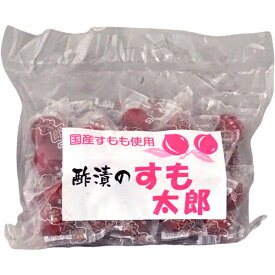ミサキヤ すも太郎 [1箱 20個入り] 【すもも まとめ買い 駄菓子 おやつ 遠足 運動会 まとめ買い】