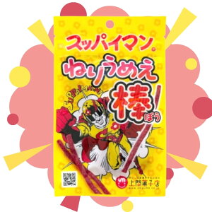 160~  XbpC} ˂肤߂_ [1 10]yʉَq َq ~ ς ܂Ƃߔ l ⋋ |Pbgَqz