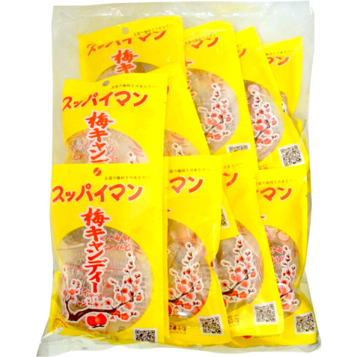 楽天市場 100円 ウエマ 5粒入スッパイマン梅キャンディー 1袋 15個入 駄菓子 上間 梅 おやつ お菓子 熱中症 干し梅 あめ ミカミオンラインショップ
