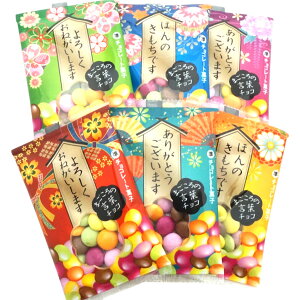 yH~z30~ `[ 7g܂̌t`R [1 20] yَq ʉَq o^C 蕨 v[g ܂Ƃߔ  ii mxeB A~[Yz