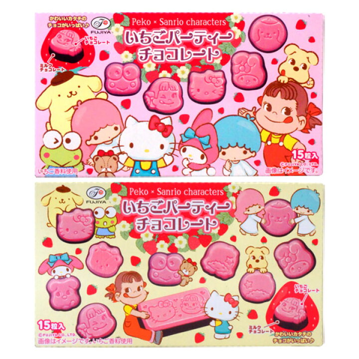 楽天市場 110円 不二家 40gいちごパーティーチョコレート 1箱 10個入 駄菓子 バレンタイン 義理チョコ サンリオ ペコちゃん ミカミオンラインショップ
