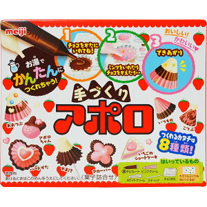 アポロチョコの通販 価格比較 価格 Com