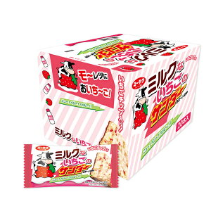 50~ [N ~NȂ̃T_[ [1 20]yubNT_[ Xgx[ ܂Ƃߔ `R[g Ԍ Ly `Ro[z