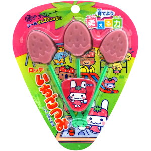 100~ be  [1 20]yʉَq َq `R[g _t C`S Xgx[ lotte ܂Ƃߔ  |Cg ii mxeB A~[Yz