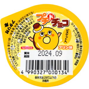 30~ O v`h`R rXPbgv [1 50]@yʉَq َq `R o^C ` ii mxeB v[gȂǂ A~[Yz