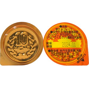 O 10~ʃ`R [1 110] yʉَq َq  `R[g \~ ܂Ƃߔ  |Cg ii mxeB A~[Yz