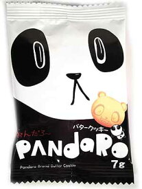 12円 やおきん ぱんだろ～ バタークッキー [1箱 24入]【駄菓子 お菓子 クッキー パンダ サブレ 景品向け ノベルティ向け アミューズ】