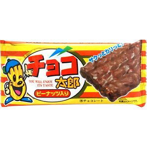 40~ ٓ `RY [130] yʉَq o^C َq `R[g `R ii mxeB v[gȂǂɁz