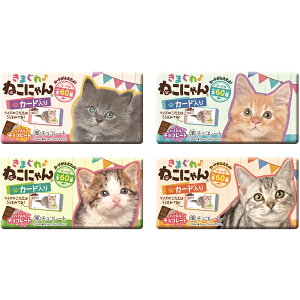 hfVB ܂˂ɂ N``R [1 20] y`R ʉَq َq ii mxeB v[gȂǂɁz