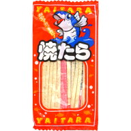 やおきん 4g焼たら [1袋 36個入]【駄菓子 お菓子 珍味 つまみ 景品向け まとめ買い 箱買い ポイント消化 …