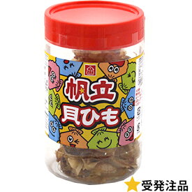 やおきん ポット入帆立貝ひも[1箱 10個入] 【駄菓子 お菓子 珍味 イカ 箱買い まとめ買い ポイント消化 おつまみ 景品向け アミューズ向け】