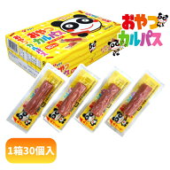 ヤガイ 3.4gおやつカルパス [1箱 30個入]【駄菓子 珍味 カルパス サラミ つまみ おやつ 景品向け ノベル…