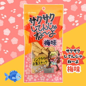 100~  11gTNTNĂ񂶂ˁ`~ [1 10]yʉَq َq   ܂ ܂Ƃߔ  ii mxeB A~[Y ܁z