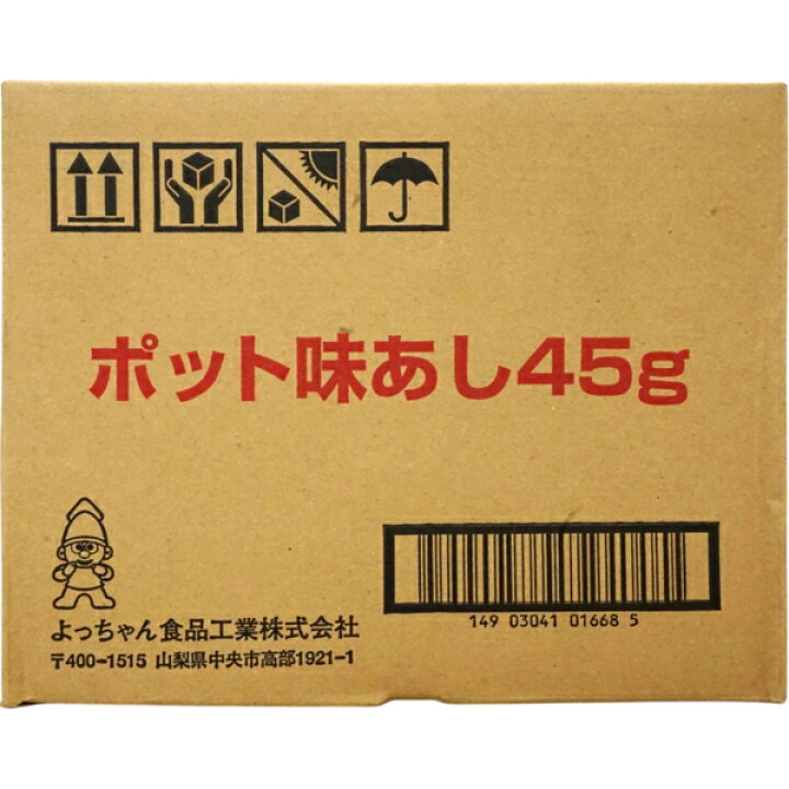楽天市場】500円 よっちゃん ポット味あし いかの旨味 [1箱 6個入 