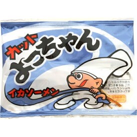 50円 よっちゃん 6gカットよっちゃんイカソーメン [1袋 20個入]【いかソーメン 珍味 お菓子 まとめ買い つまみ 駄菓子 よっちゃんいか】