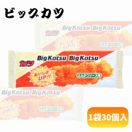 菓道 ビックカツ [1箱 20個入] 【駄菓子 お菓子 つまみ カツ おやつ 景品向け ノベルティ向け プレゼント…