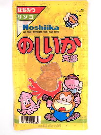 楽天市場 駄菓子 いか太郎の通販