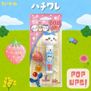 390�~ �|�b�v�A�b�v�X �������� �n�`���� [1�� 6��]�yPOPUPS �����|�b�v �_�t���L�����f�B �ʉَq �܂Ƃߔ��� �i�i���� ���� ���Ղ� �v���[���g���� �A�~���[�Y�����z