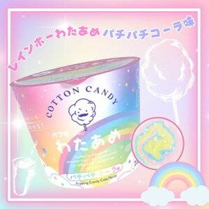 pt C{[킽߃p`p`R[ [1 12]yَq Jbv ȉَq RbgLfB ͂LfB ܂Ƃߔ  ii mxeB A~[Yz