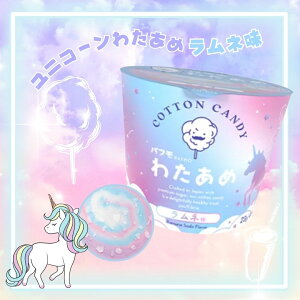 pt jR[킽߃p`p`l [1 12]yَq Jbv ȉَq RbgLfB ͂LfB ܂Ƃߔ  ii mxeB A~[Yz