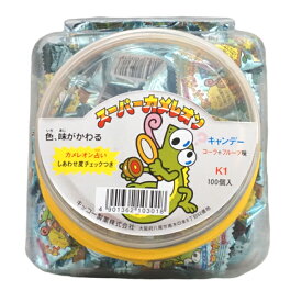 キッコー スーパーカメレオンキャンデー [1ポット 100個入]【駄菓子 キャンディ アメ ポット入 P つかみどり 景品 ノベルティ】