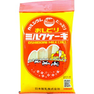 250~ ǂ ~NP[L ~N [1 10] y{ ~Nَq R` gѐH َq   JVE ܂Ƃߔ  |Cgz