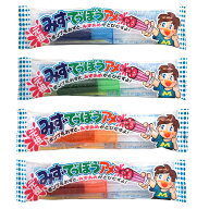 90円 元祖 みずでっぽうアメ [1袋 20個入] 【駄菓子 お菓子 やおきん 水鉄砲 注射器 水飴 あめ ペースト…