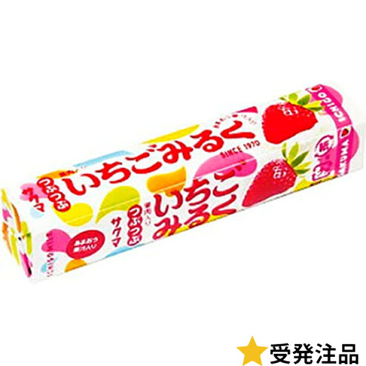 楽天市場】サクマ つぶつぶいちごみるく [1箱 10個入] 【アメ 飴 