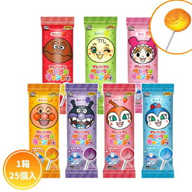 38円 不二家 アンパンマンペロペロキャンディー [1箱 25個入] 【駄菓子 お菓子 棒付き あめ 飴 キャンデー アンパンマン まとめ買い 箱買い ポイント消化 景品向け ノベルティ向け アミューズ】