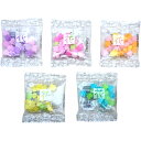 10円 マルタ 花コンペイ糖詰合せ[1袋 50個入]【駄菓子 お菓子 金平糖 景品向け ノベルティ向け プレゼント向け お茶請…