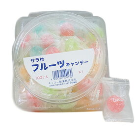 12円 キッコー ザラ付 フルーツキャンディー[1箱 100個入]【お菓子 駄菓子 懐かしい ザラメ キャンデー あめ アメ 飴 ホワイトデー プレゼント 景品向け】