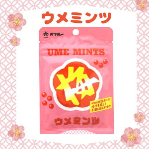 100~ II 23g~~c `bN [1 6] y ^ubg ~~c ~^ubg ʉَq ~َq ~c ܂Ƃߔz