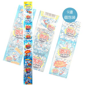 100~ RX 9\[_肳l [1 20] yl ʉَq َq ct ۈ牀 q ܂Ƃߔz