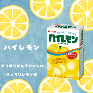 140~ AgI nC [1 10]yَq  {َ̂q Hׂ₷َq |Pbgَq Ԃَq  Î_ς ܂Ƃߔ  ii mxeB A~