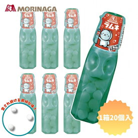92円 森永 29g森永ラムネ [1箱 20個入] 【駄菓子 お菓子 ラムネ 瓶ラムネ プラスチック プレーン まとめ買い ポイント消化 景品向け アミューズ ノベルティ向け ブドウ糖】