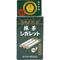 50円 オリオン おとなの抹茶シガレット [1箱 20個入] 【駄菓子 お菓子 ラムネ まっちゃ たばこラムネ 箱…