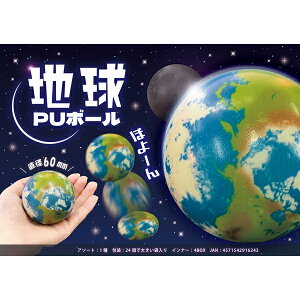 nPU{[ [1 24] yii  `ii  Ղ q ܂Ƃߔz