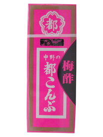 楽天市場 都こんぶ 梅酢の通販