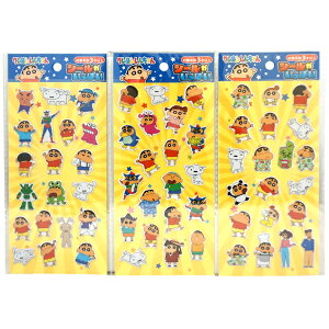 �g�L�� �N���������񂿂�� �V�[���������ς� [1�� 12��]�y�V�[�� ���킢�� �M�t�g ���� �q�� SNS�l�C ��l �܂Ƃߔ��� �V�[���� ���� �Ղ�����V�[���z